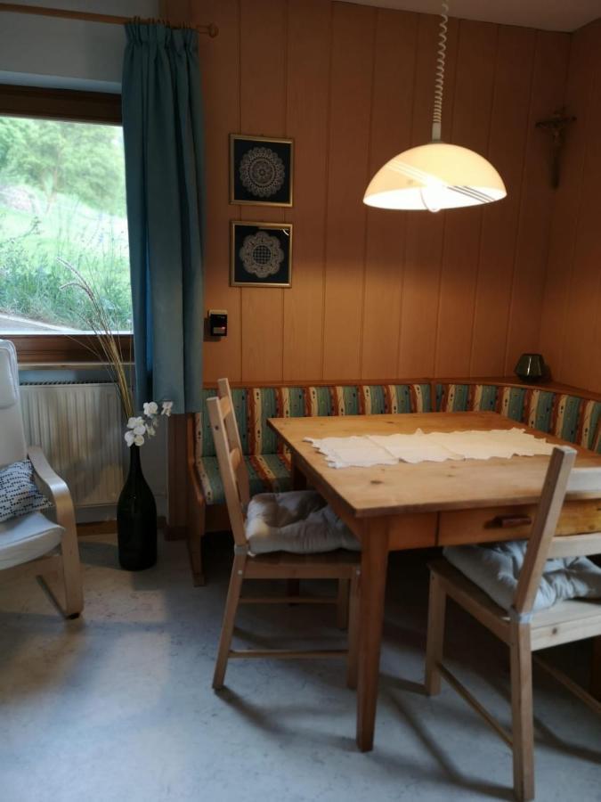 Apartment Furschermuehle 修希 外观 照片